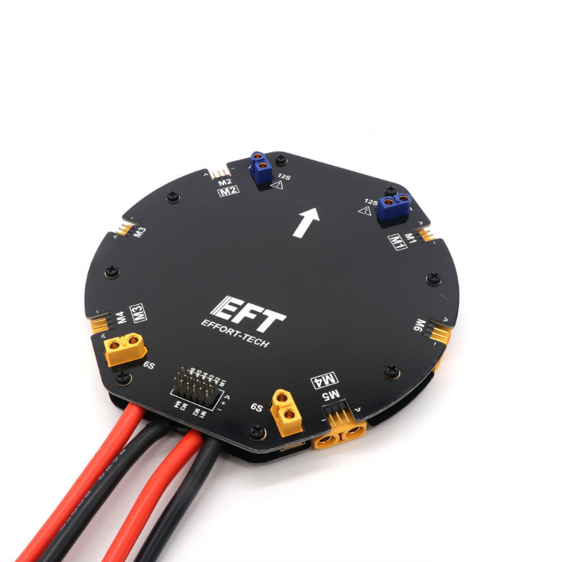 航模植保机分电板6轴无人机四轴模型飞机农业喷药分电板中心480a