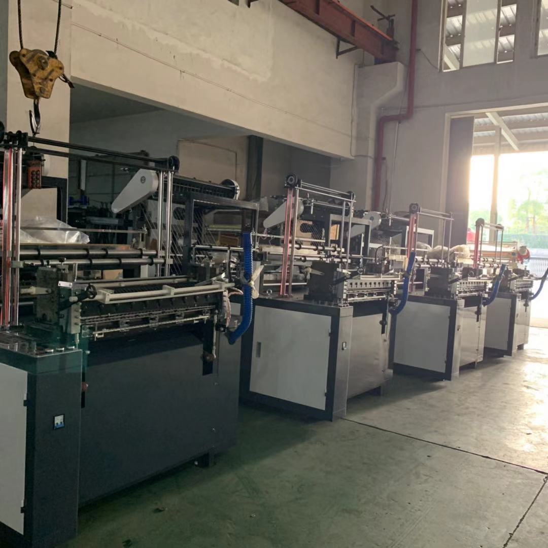 平口袋背心袋制袋机