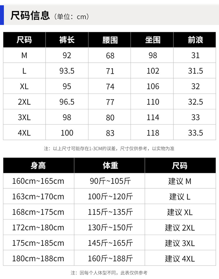 k9112-2男装新款男式牛仔裤 潮流休闲青年流行男款牛仔长裤