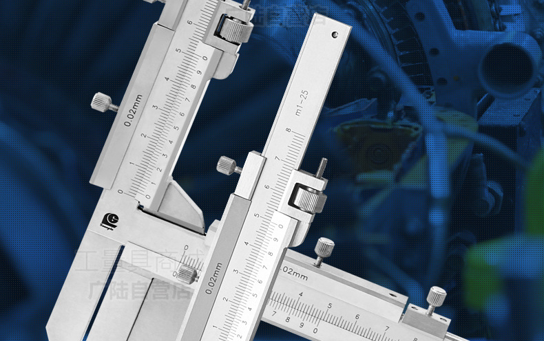 广陆(guanglu)齿厚游标卡尺 m1-m25/m5-m50/m15-m55 量模数卡尺