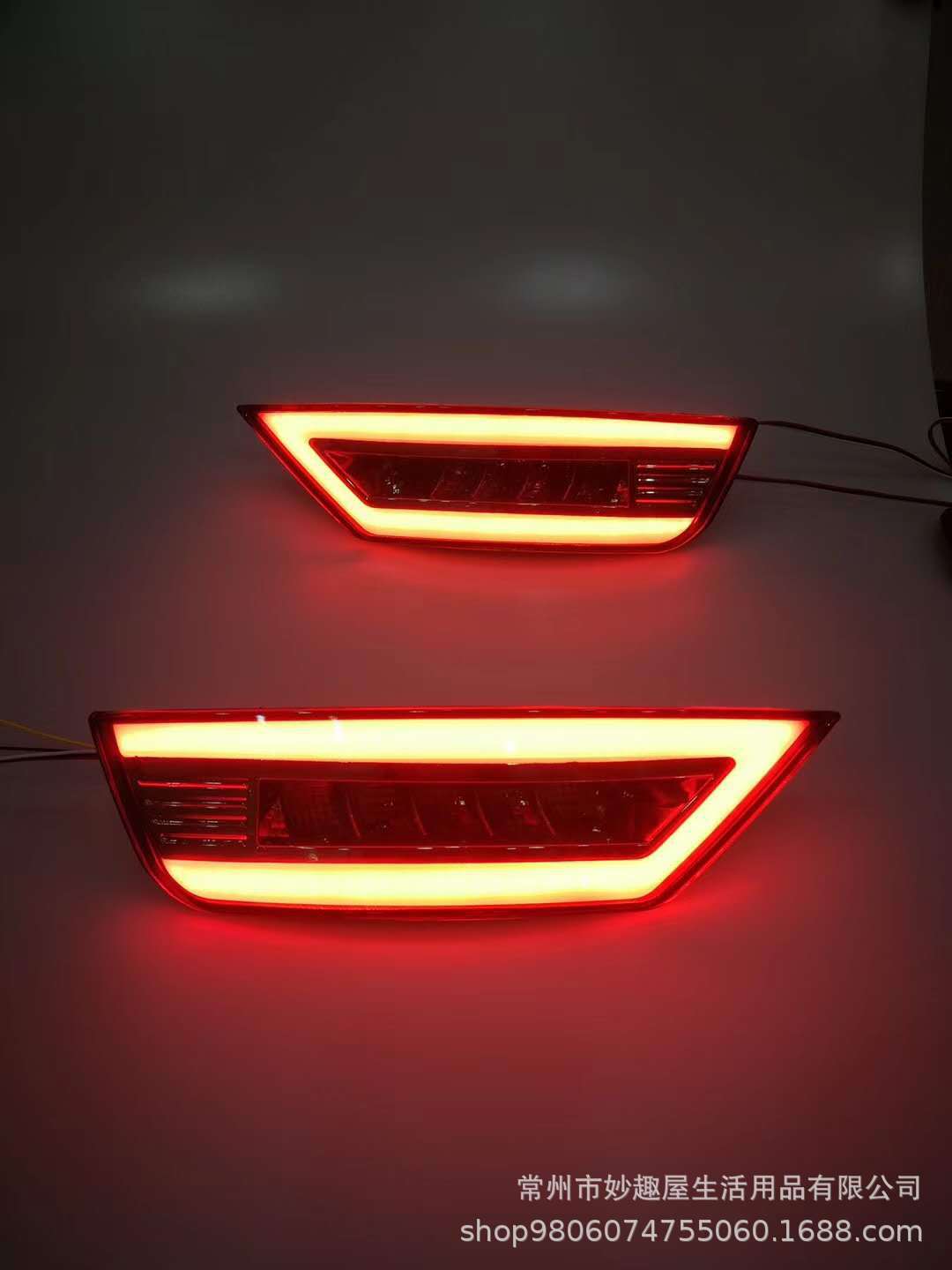 新款爆款适用于改装翼博led流光后杠灯警示灯后保险杠灯厂家直销