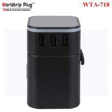 worldtrip plug3sub转换插头多功能插座转换器出国旅行充电适配器