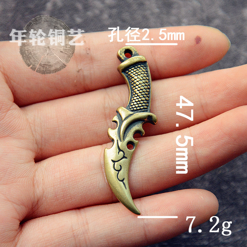 黄铜复古做旧飞刀弯刀小匕首金属武器模型玩具钥匙扣挂件老物件