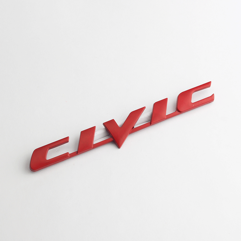 适用于思域后车标civic标 后英文字母标 后尾标车贴 金属贴标尾标
