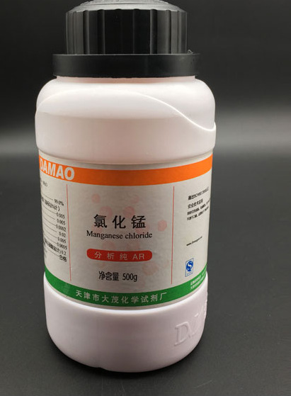氯化锰分析纯ar500g氯化亚锰二氯化锰四水氯化锰化学试剂