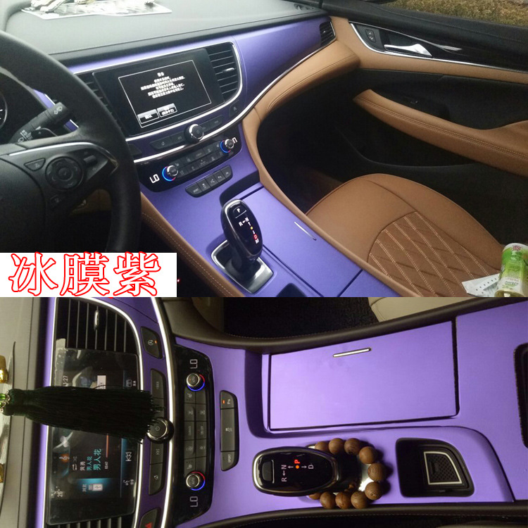 适用于16-19款别克君越改装内饰汽车贴纸 中控排挡装饰碳纤维贴膜