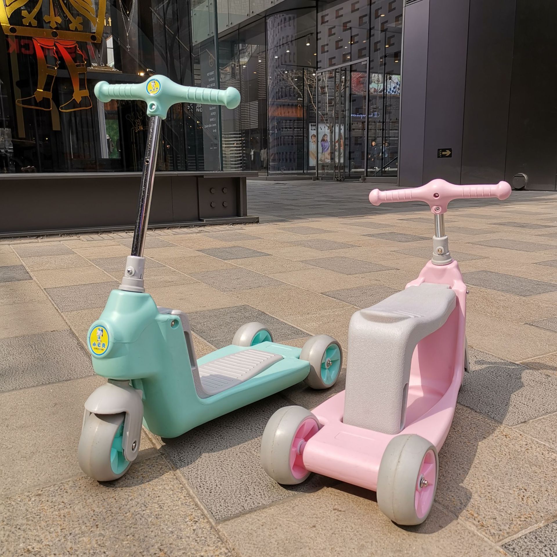 儿童滑板车3轮踏板车宝宝可坐儿童滑行车适合1-5岁儿童玩具童车