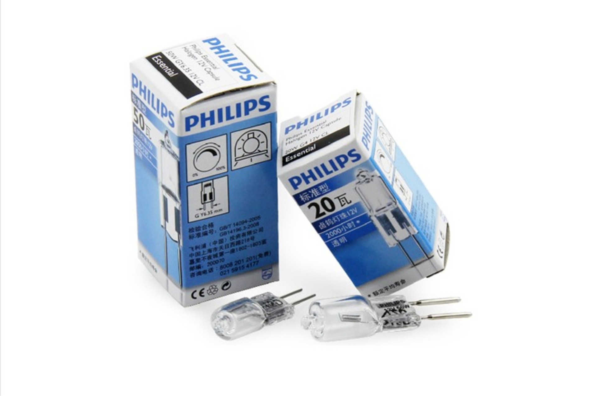 飞利浦灯珠12v10w 20w 二针插式 水晶灯灯泡 低压小灯泡 g4