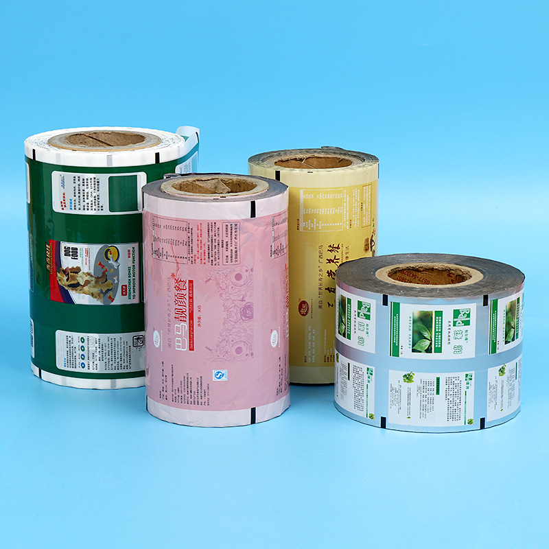 全自动包装机用包装膜专用卷膜复合pet膜定做印刷中药筒料复合膜