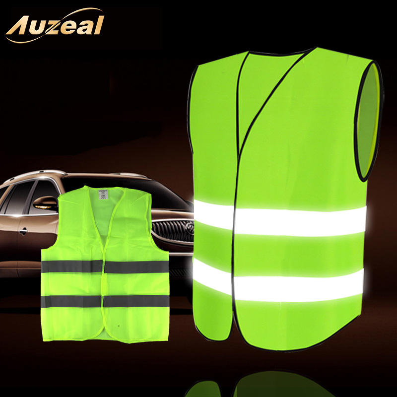 网布反光衣马甲汽车安全警示 应急自驾装备交通 车辆年检反光背心
