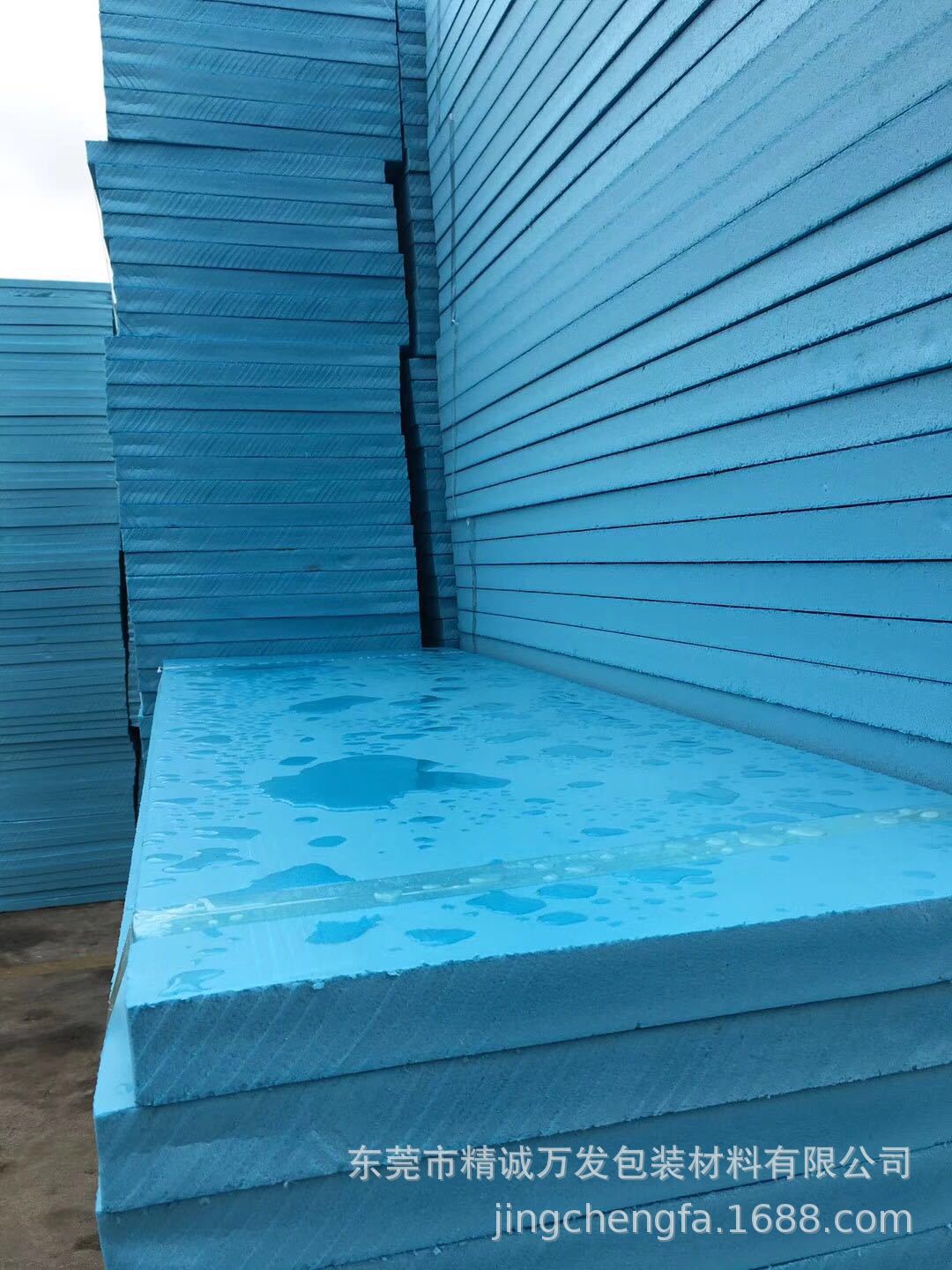 广东供应挤塑泡沫板冷库保温地坪地面用50厚蓝板15918366538