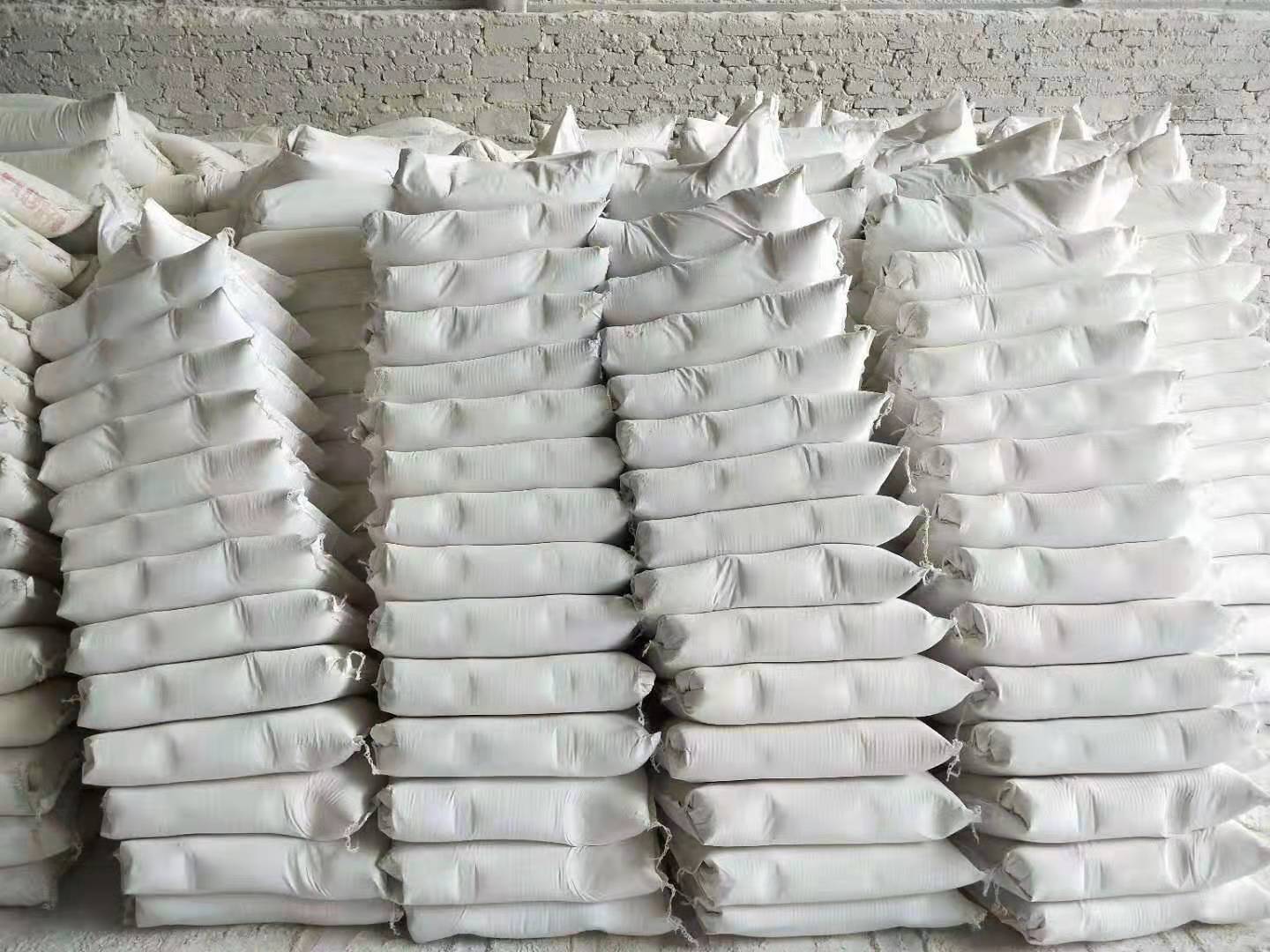 0成交0吨石灰粉 袋装石灰粉 白灰粉厂家销售天津北京15222400078相似