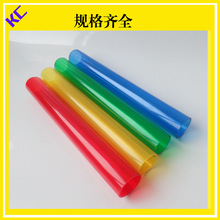 供应荧光棒塑料管演唱会发光PVC/PC工艺品塑料管玩具PVC支撑管