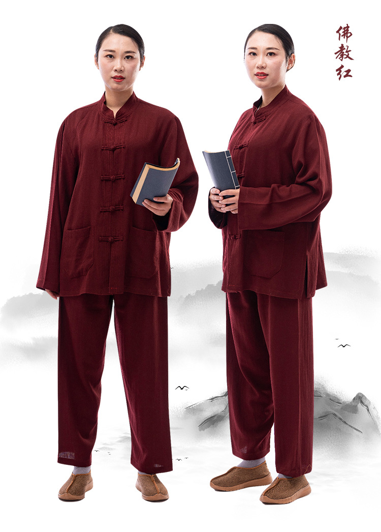 佛教法会无忧树秋季海青居士服女男款套装咖啡色僧衣僧服居士服
