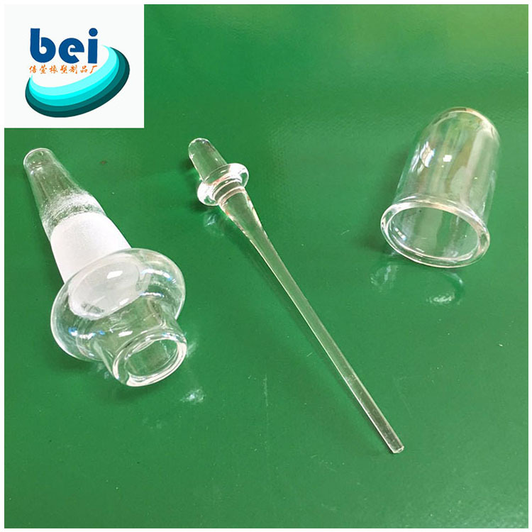 双层瓶(香柏油瓶)25ml