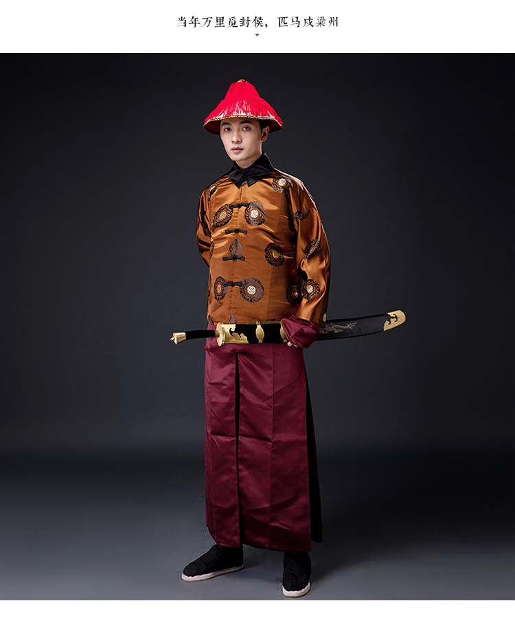 影视古装许凯延禧攻略傅恒海兰察同款古装清朝侍卫服阿哥服演出服