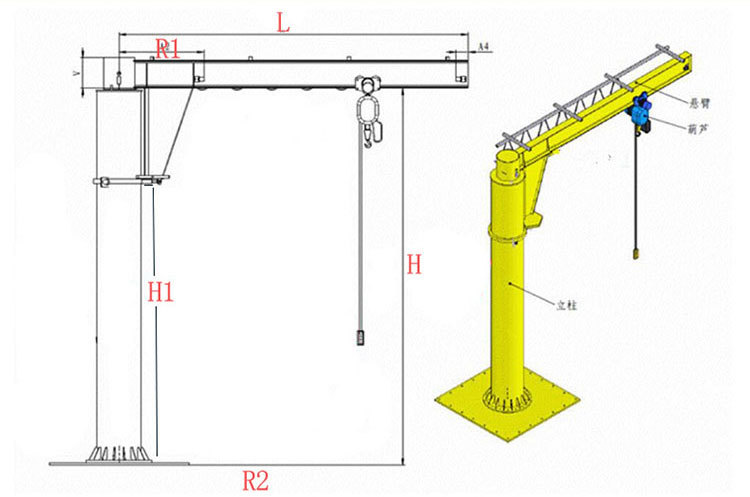 定制单臂提升机悬臂式起重机单臂吊360°旋转悬臂吊