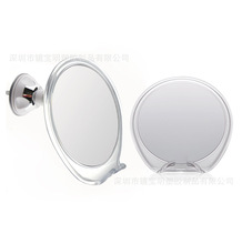 吸盘镜带挂钩 化妆镜 放大镜可做防雾或放大，防雾浴室吸盘镜