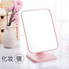 Buy and send combs Large high definition mirror Cosmetic mirror Mirror Shower Room whole body Desktop Foldable mirror