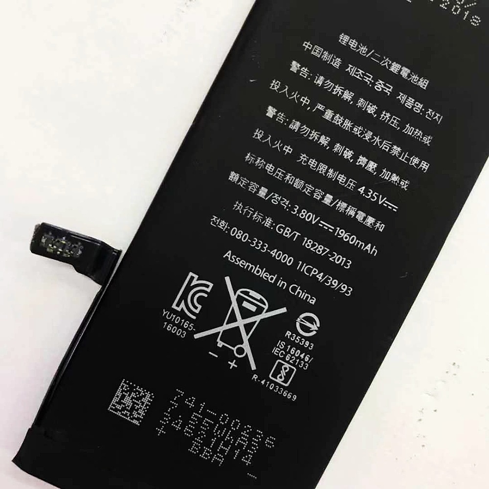 厂家批发适用于苹果6s聚合物锂电池iphone6s手机内置电池