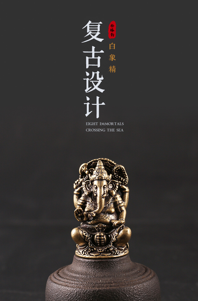 黄铜泰国象神白象精财神东南亚黄铜工艺品饰品摆件收藏手把件摆件