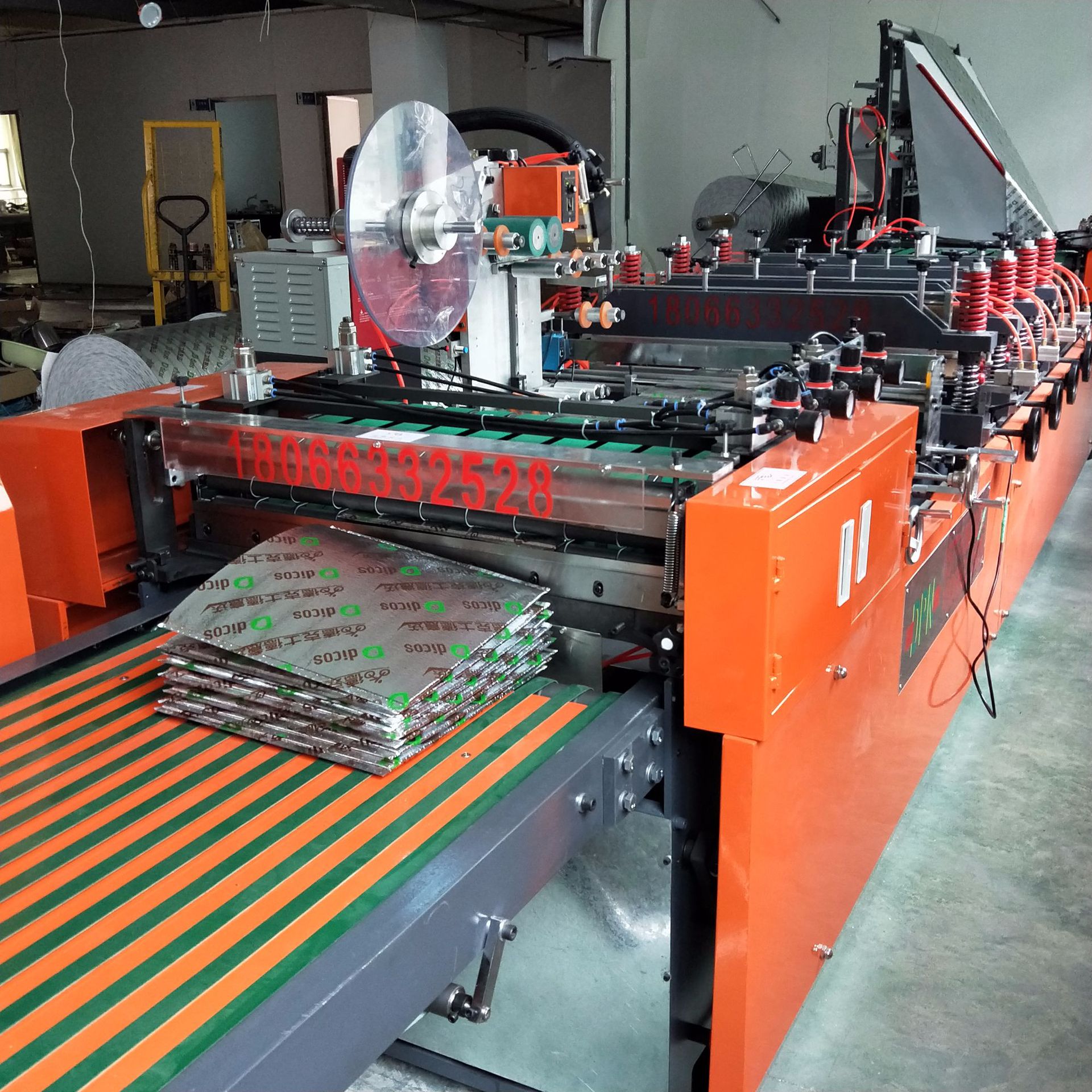 保温袋制袋机珍珠棉保温袋制袋机铝膜珍珠棉保温袋制袋机【印刷】