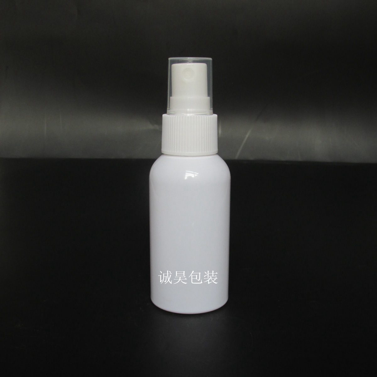 供应60ml白色pet塑料乳液压泵瓶 圆肩小容量喷雾瓶 保湿补水喷雾