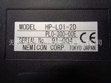 原装现货 HP-L01-2D-PL0-300-00E 内密控手持盒式脉冲发生器