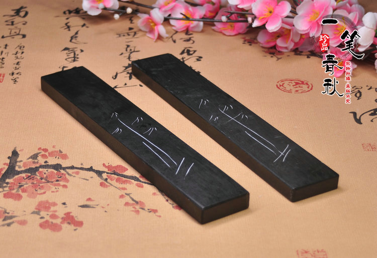 天然原石大理石镇尺石质镇纸雕刻雕花石头镇尺书法砚石书镇学生用