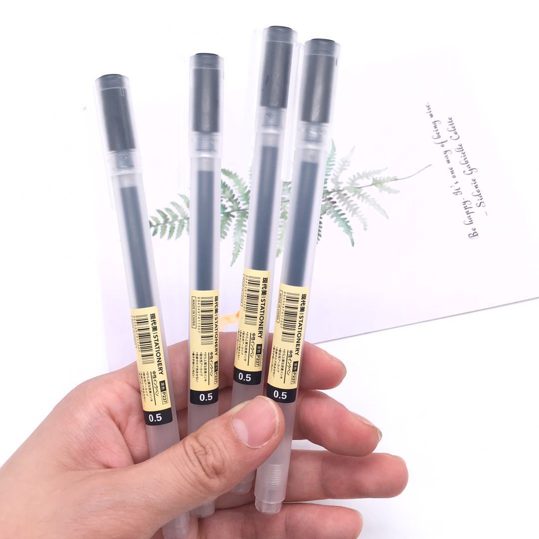 创意简约透明笔杆学生用考试笔0.5mm中性笔良品水笔办公用品批发-阿里