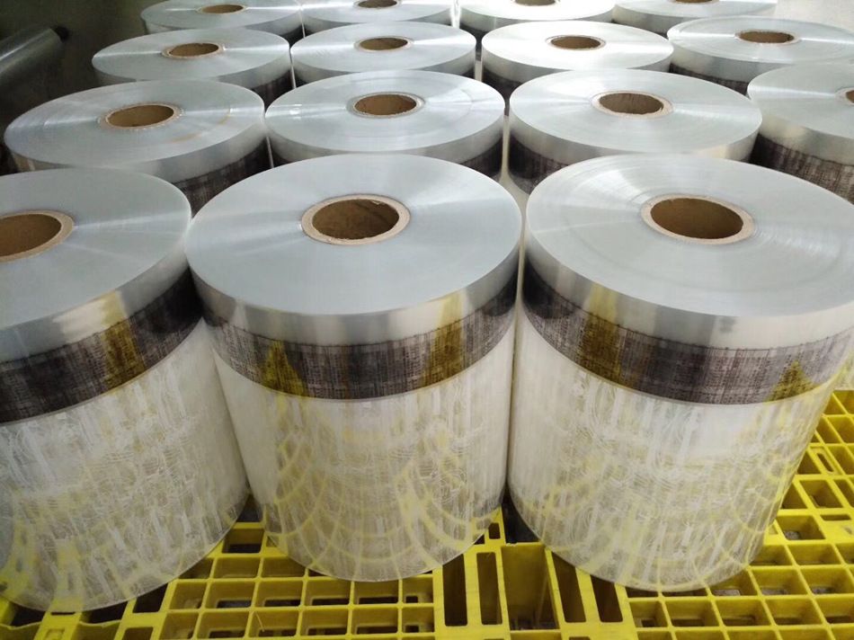 opppet食品级复合膜工厂定制烘焙包点熟食零食塑料自动包装机卷膜