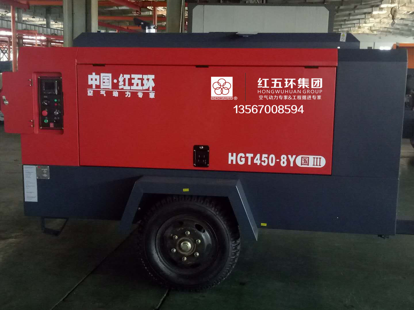 全新国三红五环柴动移动螺杆空压机hgt4508y厂家供应工程利器