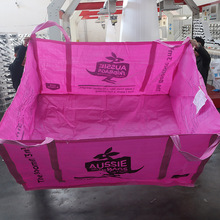 出口美国加拿大澳大利亚建筑垃圾 3-5立方 加UV防晒 Skip bag