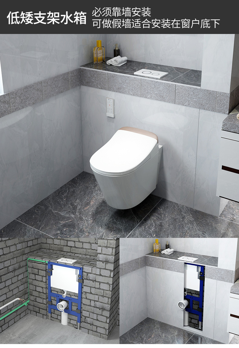 厂家直销家用墙排坐便器 隐藏水箱壁挂式马桶 酒店厕所悬挂坐便器