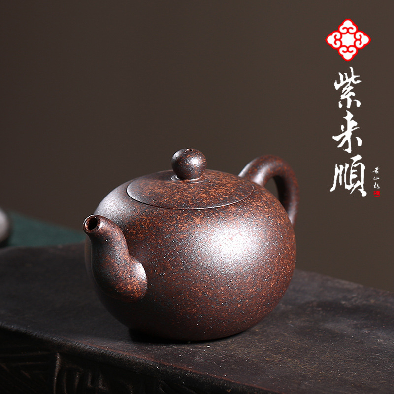 一粒珠紫砂壶