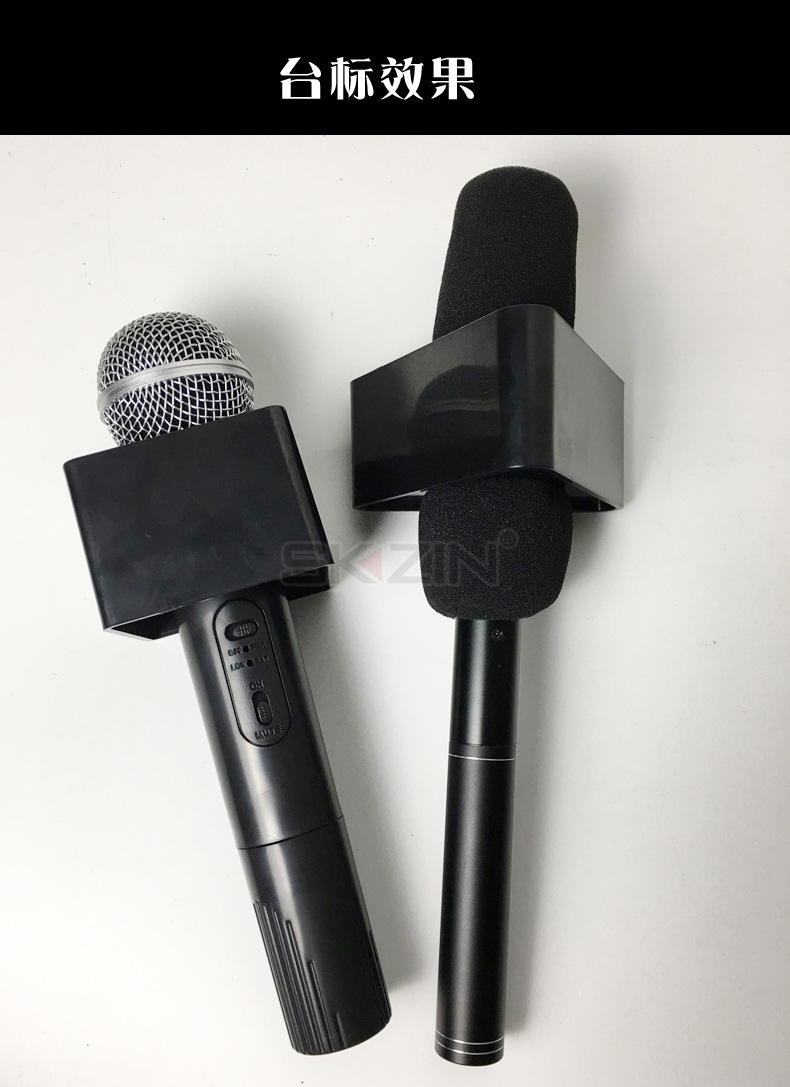 skzin 记者主持采访话筒台标logo贴牌话筒套定制作麦克风麦标示牌