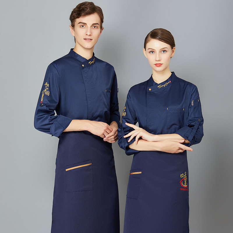 厨师长工作服定制 厨房厨房秋冬季餐厅衣服工衣食品车间工作服