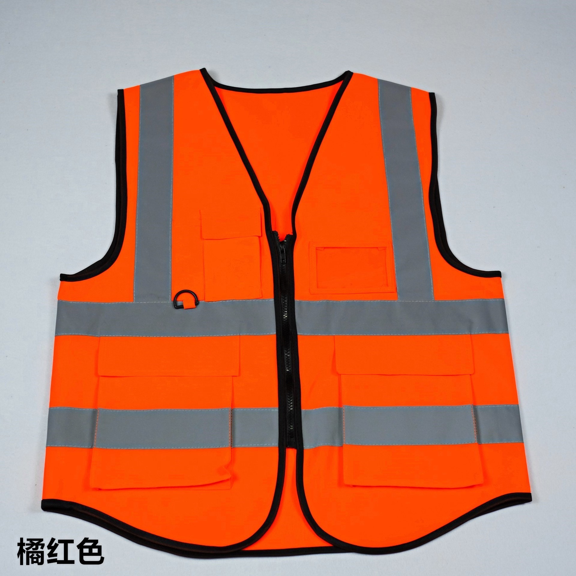 桔红橘黄色环卫公路工人工作帽反光条反光帽交通安全帽环卫马甲