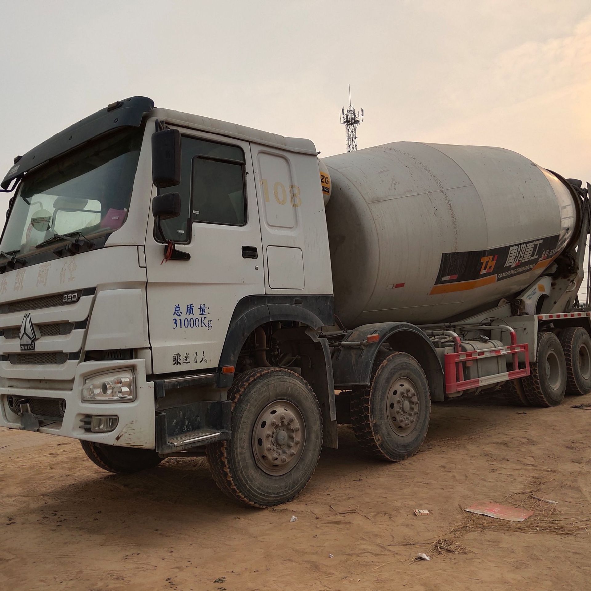 出售二手混凝土搅拌车豪沃二手混凝土搅拌车22方混凝土罐车商砼罐