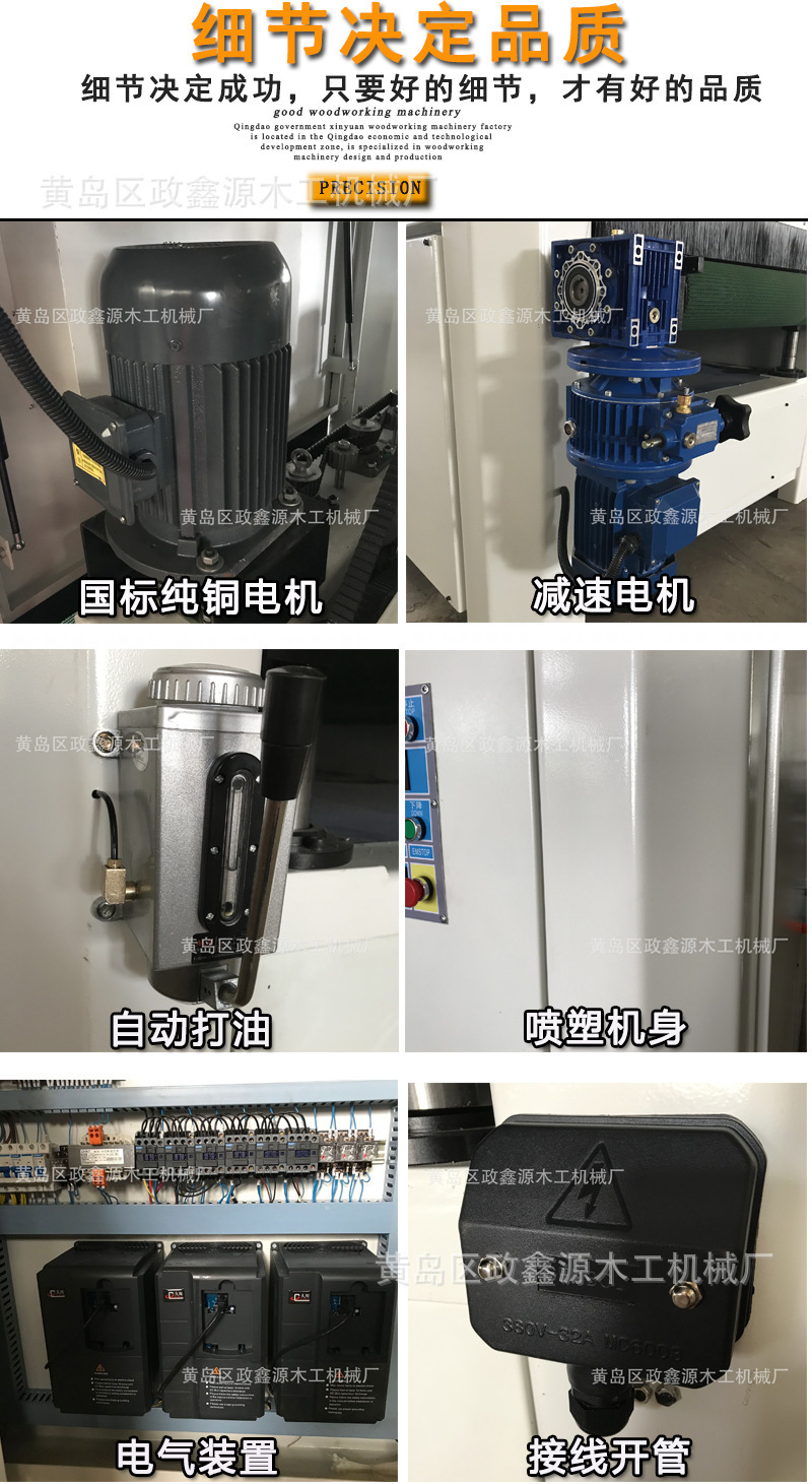 10659890485_1282269589