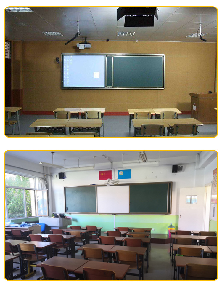 厂家批发推拉大黑板磁性多媒体投影教学一体机推拉黑板绿板可定制