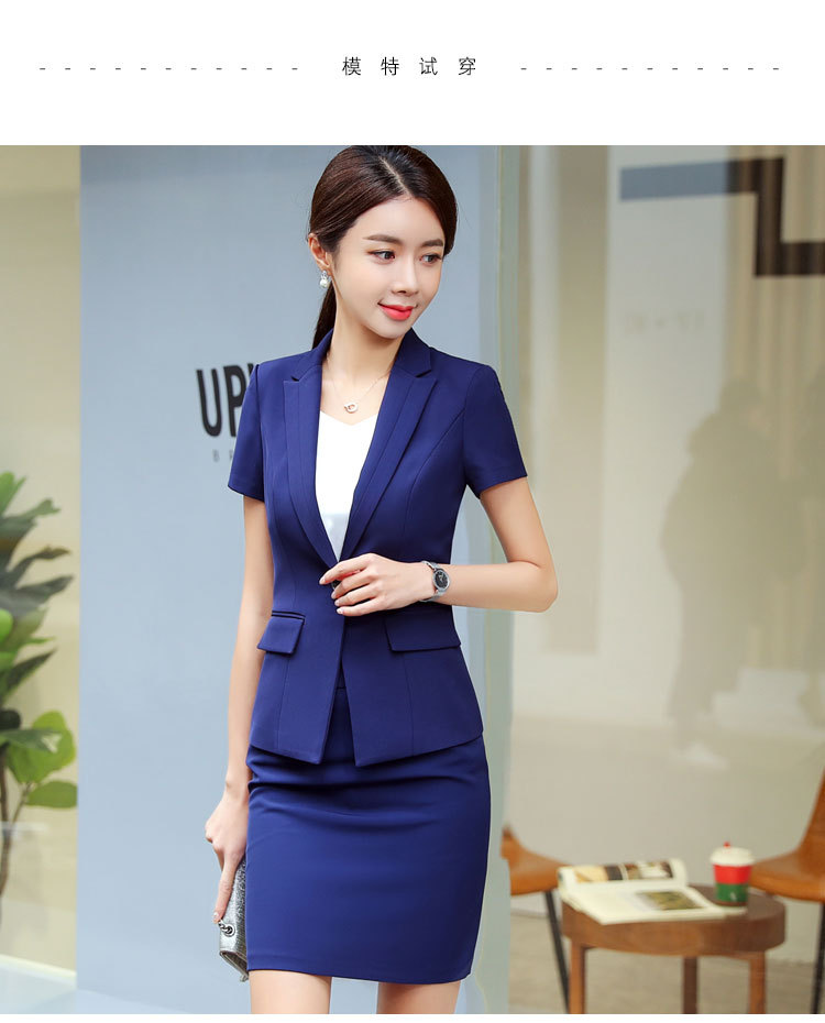 短袖职业套装女西装白领西服面试气质两件套裙商务酒店工作服夏装