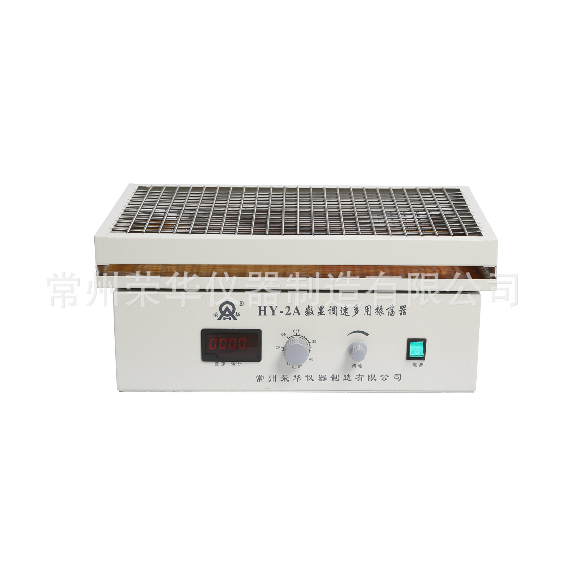 hy-2往复式调速多用振荡器 hy-2a数显往复式调速多用振荡器