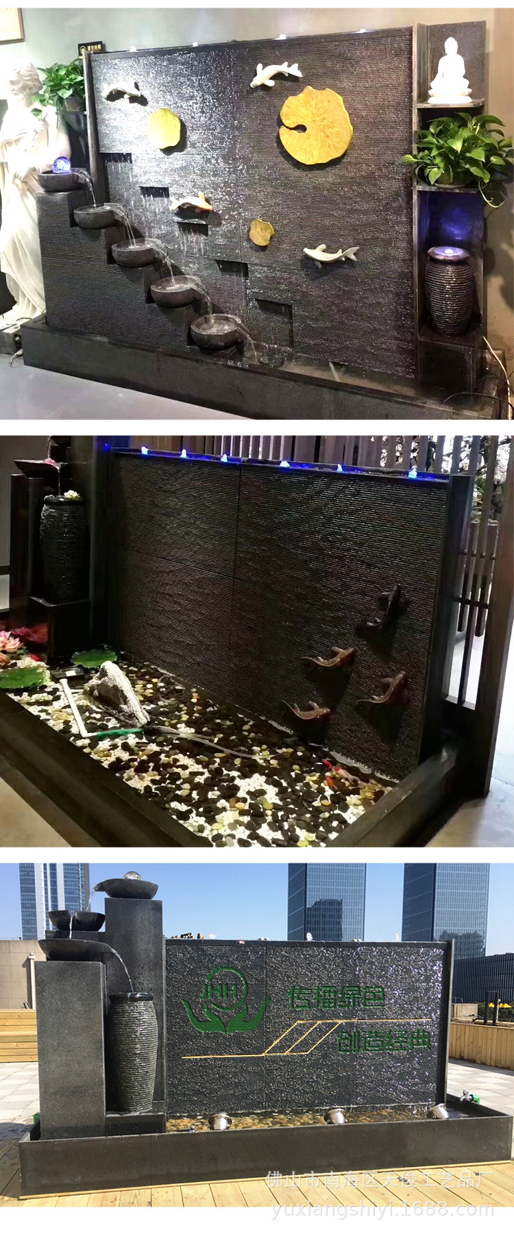 流水墙水幕墙简约水景石雕喷水鱼池花园装饰水系园林定制观厂家