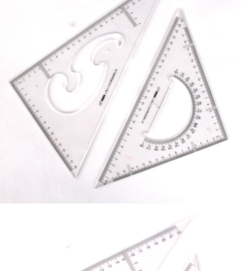尺子-上汇办公3725三角尺文具尺25cm大号学生文具25厘米绘图设计三角