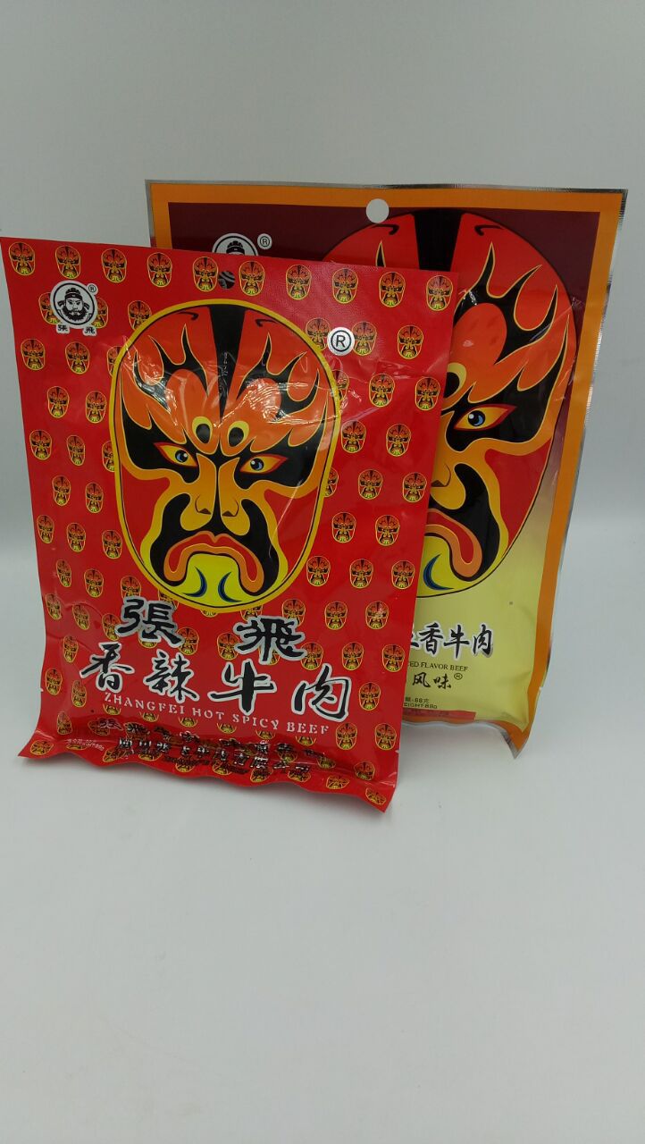 阆中特产 张飞 88g张飞牛肉 香辣味/五香味牛肉零食小吃牛肉 批发
