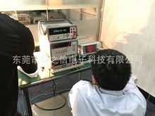 WT210/WT333E数字功率计日本横河YOKOGAWA紧凑型WT210系列功率表