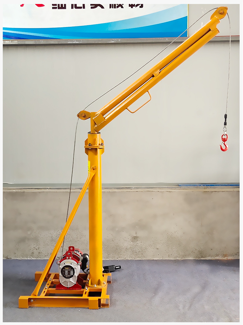 室外吊机 500公斤提升机 建筑沙石装修吊料吊运机 家用粮食小吊机