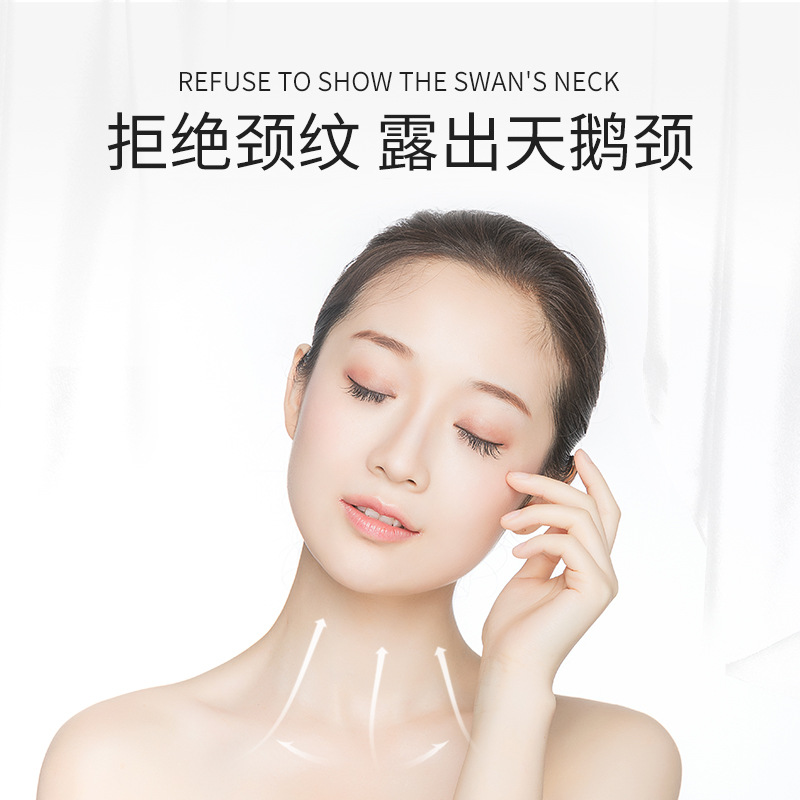 Yixiangyuan Neck Mask Lifting and Tightening Fade Neck Pattern Mask Hydrating Neck Cream Moisturizing Neck Pattern Sticker Neck Care Wholesale