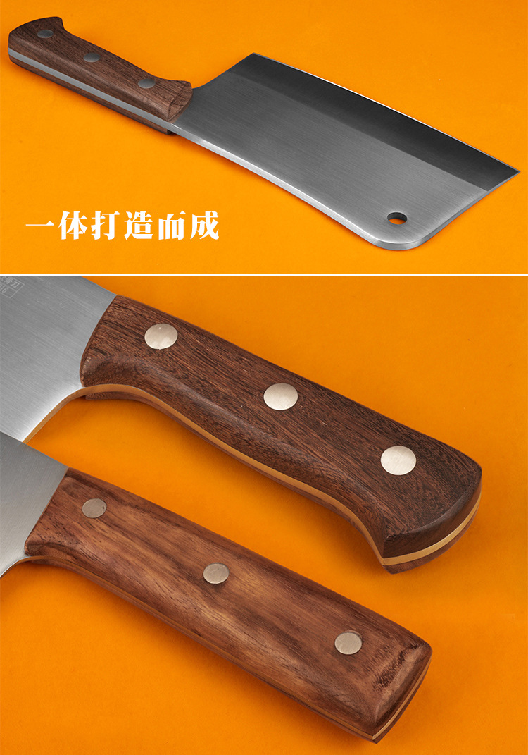 加厚砍骨刀剁骨刀锻打斩骨刀家用菜刀具套装砍骨头专用刀屠夫砍刀